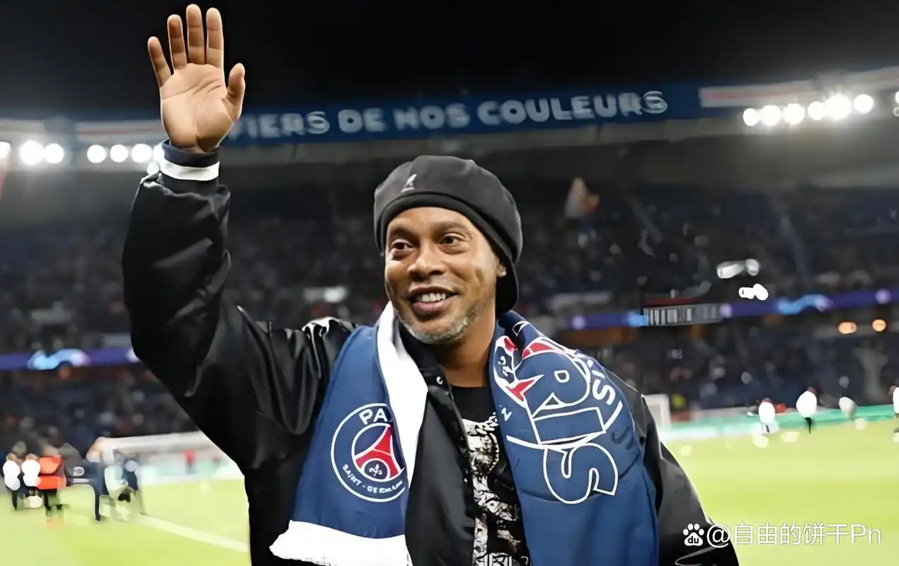 至今日仍是 至今日仍是