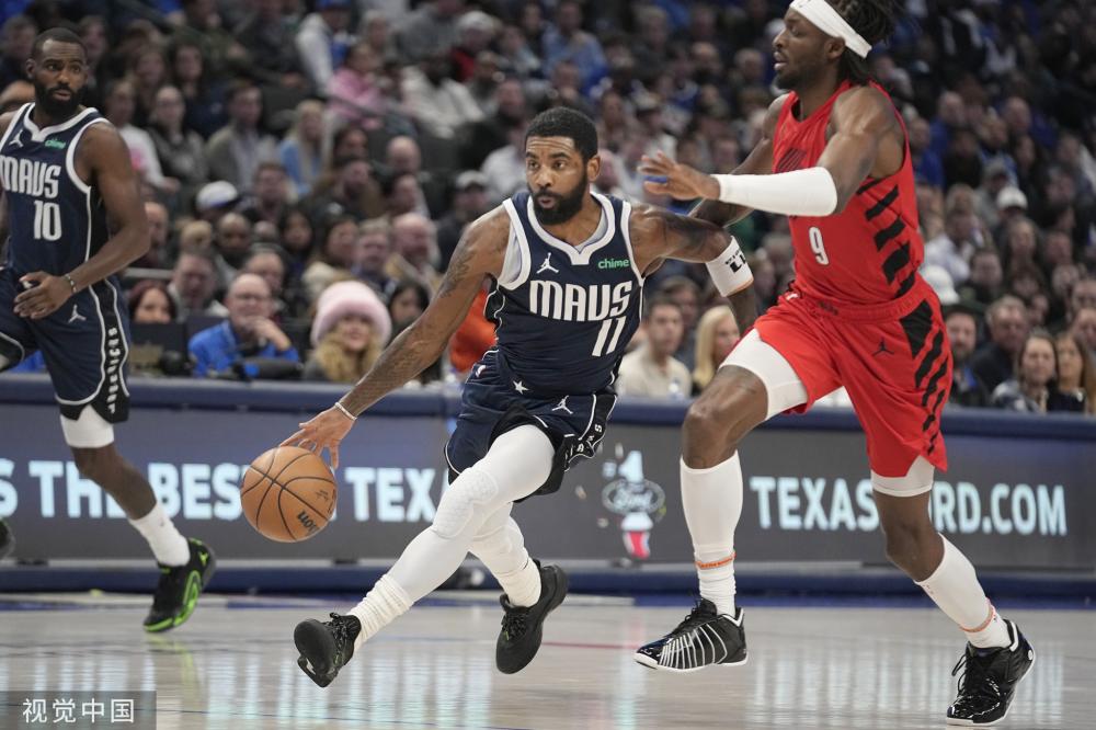 仅反映了球 仅反映了球